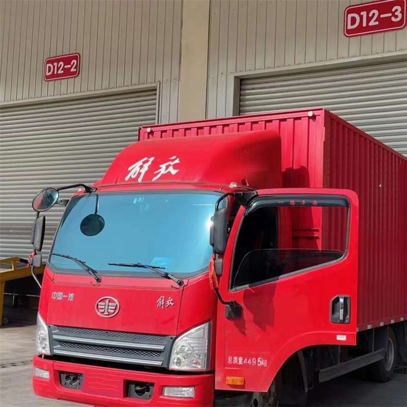 福建漳州诏安县到安徽物流公司——专业货运，安心送达（到安徽的物流公司）